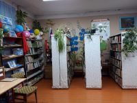 Дорофеевская сельская библиотека