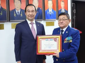 Глава Якутии поздравил работников прокуратуры с профессиональным праздником