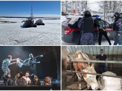 Что произошло в Якутии 16 апреля: обзор событий за день