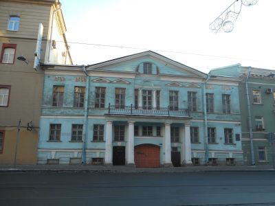 Дом Аладова