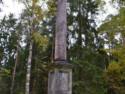 Колонна "Конец света"