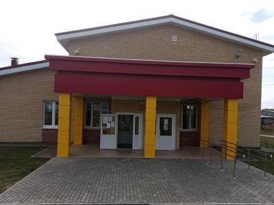 Янгильдинский сельский дом культуры