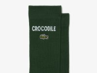 Высокие носки Lacoste (2 пары)