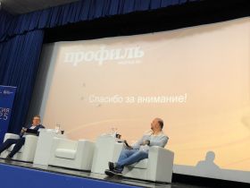 «ВСЯ РОССИЯ -2025».  Как нейросети меняют медиасферу