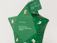 Набор подарочный Рождественская звезда II