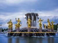 Центральная аллея (ВДНХ)