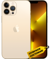 Смартфон Apple