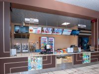 Киноцентр «Нейва»