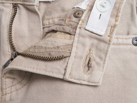 Джинсы для мальчиков, Бежевый