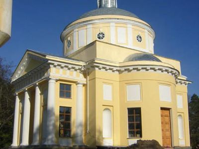 Церковь