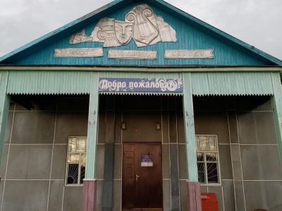 Сельский дом культуры д. Куваршино