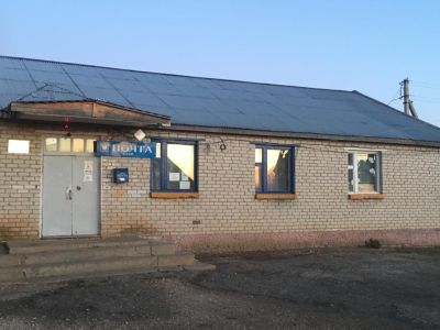 Яблоновская сельская библиотека