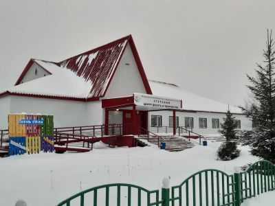 Угутский центр досуга и творчества