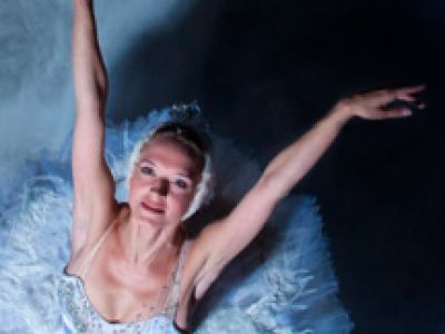 Лебединое озеро. Балет