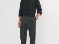 Классические брюки Slim fit, Серый