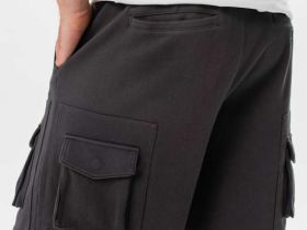 Шорты Remington Sovereign Grafit