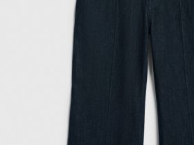 Джинсы клёш с высокой посадкой, Синий