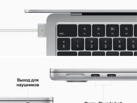 Ноутбук Apple