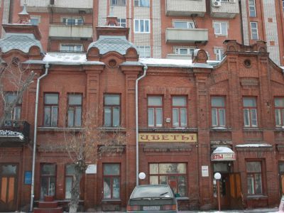 Дом, где жил писатель А. Сорокин и бывали многие сибирские писатели: В. Иванов, Л. Сейфулина, Л. Мартынов и другие