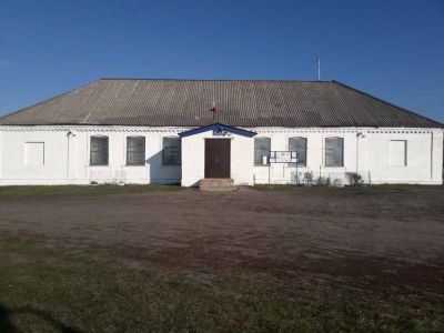 Воробьевская сельская библиотека