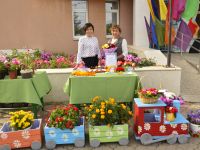 Районный дом культуры с. Исянгулово