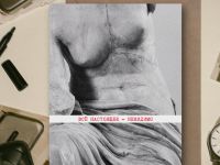 Открытка с шелковым покрытием ISKVSSNO "Настоящее невидимо"