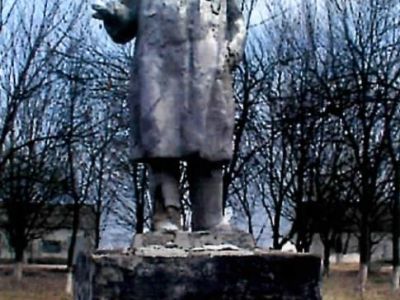 Памятник В.И. Ленину