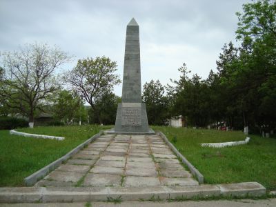 Памятный знак в честь партизан, погибших в годы Великой Отечественной войны