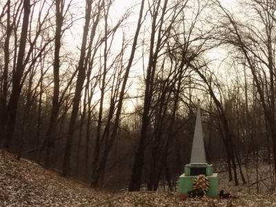 Братская могила мирных жителей, казненных оккупантами, 1943 г.