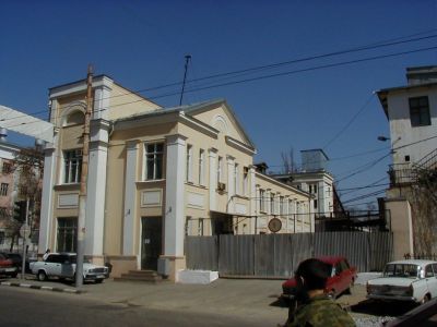 Административное здание