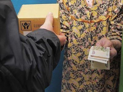 Мошенники с клапанами. В Якутске активизировались липовые «сотрудники газовой службы»