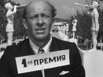 Что посмотреть на майских праздниках всей семьей