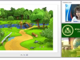 Индивидуальный образовательный маршрут для одарённого ребёнка