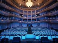 Чеченская государственная филармония им. Аднана Шахбулатова