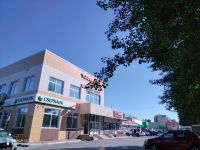 Кинотеатр Lyantor Cinema