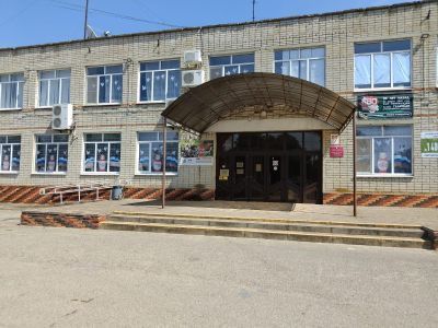 Дом культуры «Кировский»