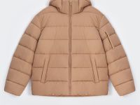 Утепленная стеганая куртка со съемным капюшоном