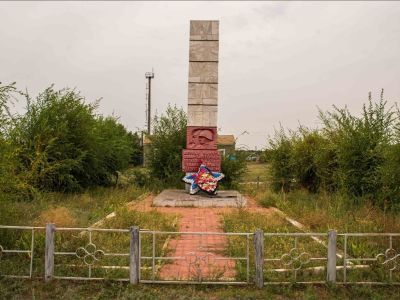 Братская могила участников гражданской войны, погибших в борьбе за власть Советов