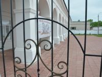 Картинная галерея Костромского музея-заповедника