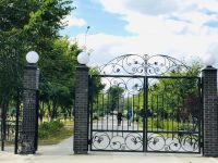 Парк культуры и отдыха г. Бердска