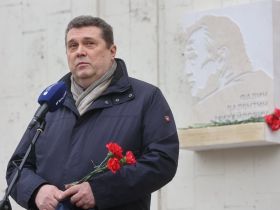 Мемориальная доска, посвящённая выдающемуся  дипломату и журналисту, открыта в Москве