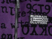 Куртка трикотажная для мальчиков