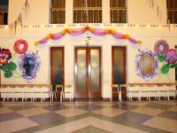 Дворец культуры «Строитель»