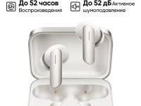 Беспроводные наушники realme