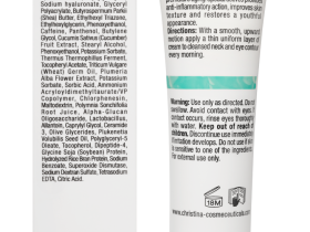 Unstress Probiotic Eye & Neck Day Cream SPF 12 - Дневной крем с пробиотическим действием для кожи вокруг глаз и шеи SPF 12, 30 мл
