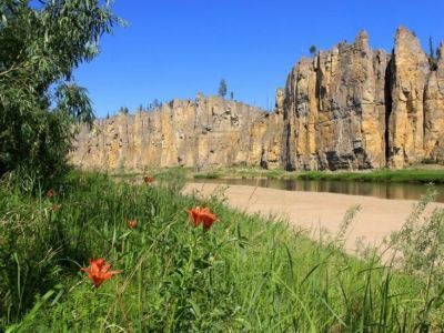 Конкурс «Удивительные места Якутии»: принимайте участие!