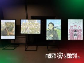 В Якутске проходит выставка финалистов конкурса цифровых художников «Креасфера+»