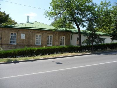 Дом, в котором в мае-июле 1841 г. жил Лермонтов Михаил Юрьевич. В доме государственный музей «Домик Лермонтова»