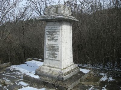 Могила архитекторов братьев Бернардацци