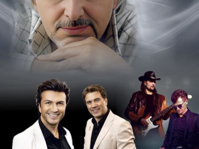 Концерт группы "Доктор шлягер"